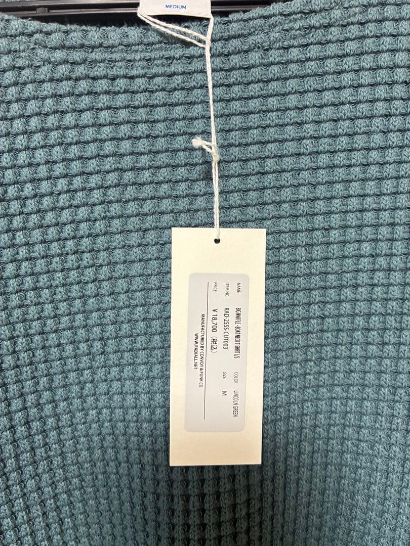 Radiall まとめ売り新品未使用　専用