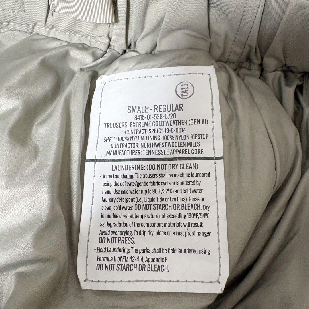 level7 ecwcs gen3 Small-Regular パンツ