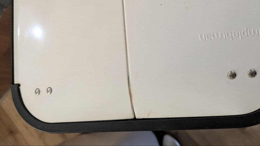 シンプルヒューマン ペダル式ごみ箱 ホワイト 30Ｌ　　2個セット