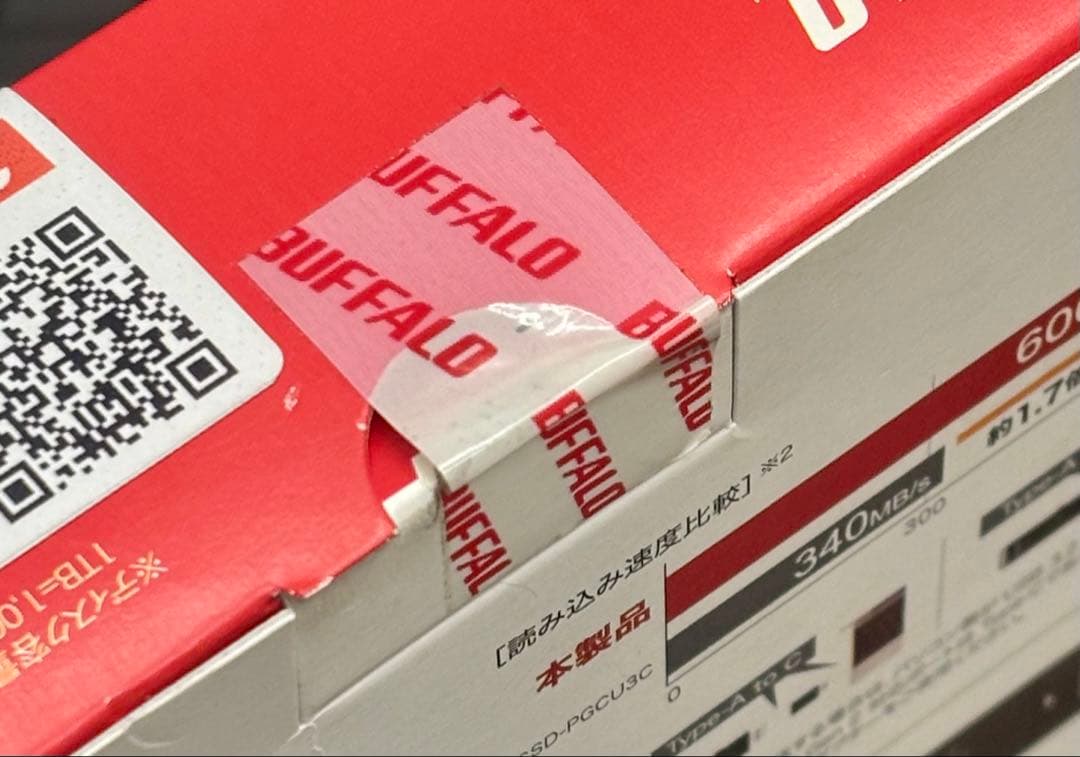 新品、未開封　バッファロー SSD 外付け 2.0TB SSD-SCT2.0U3