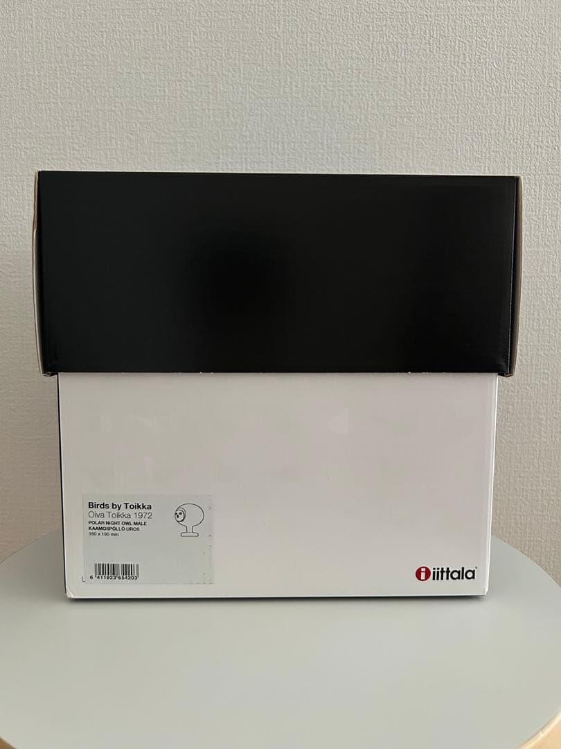 ポーラーナイトオウル オイバトイッカ  バード オウル