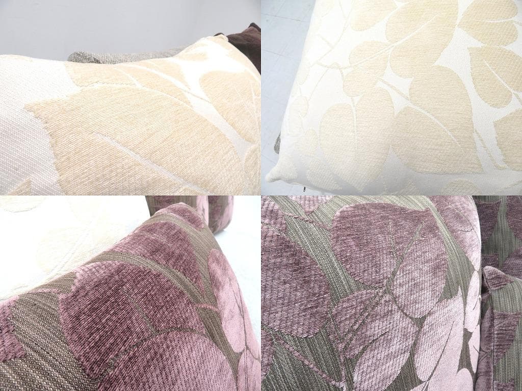 展示品　アルフレックス　ガーレ　35万　フェザー　羽毛　クッション　4点セット