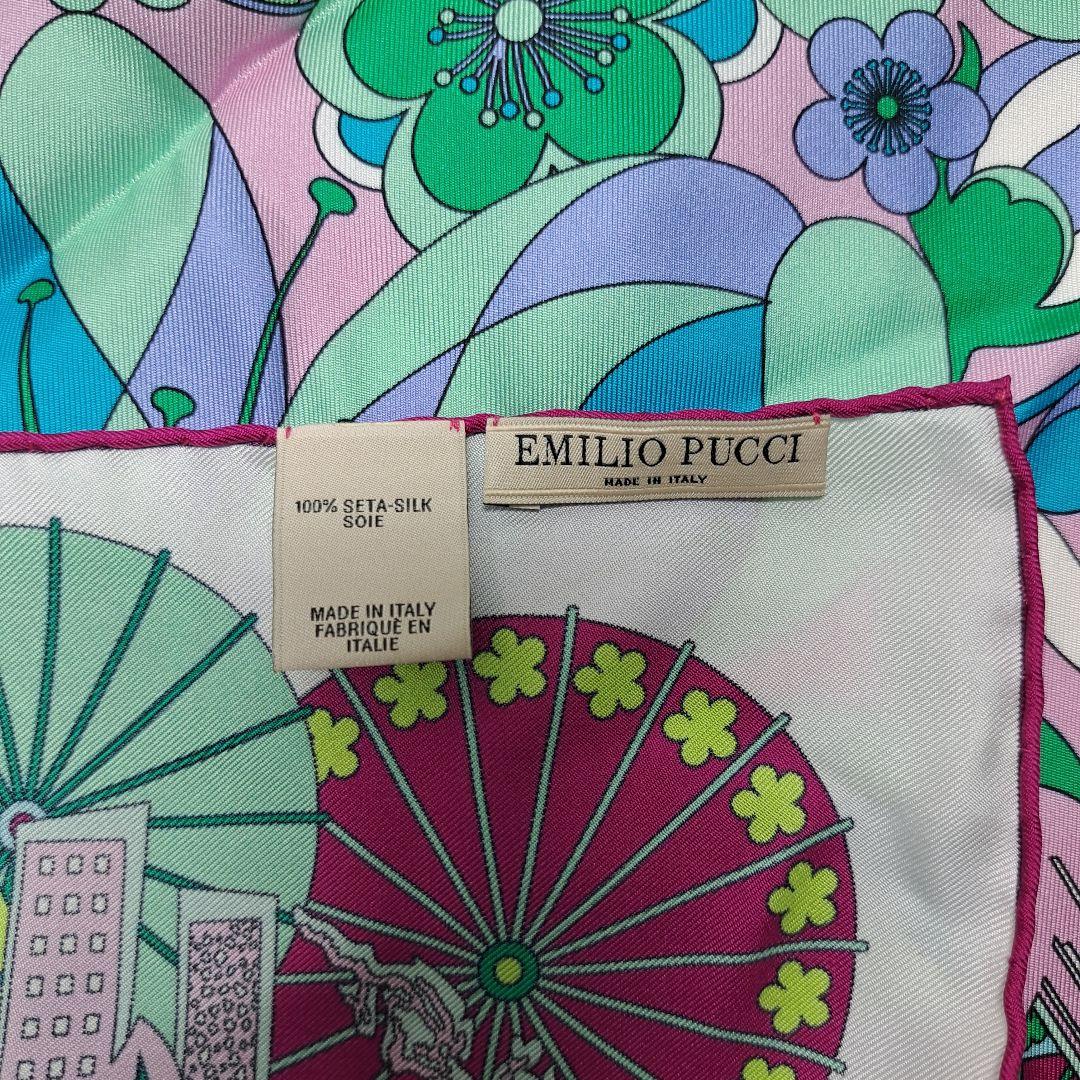 a*n様 20251223　エミリオプッチ　スカーフ　富士山　折り紙　鳥　蝶　花