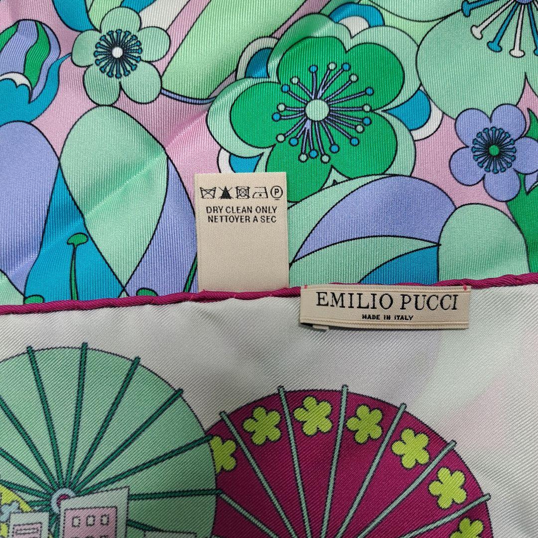 a*n様 20251223　エミリオプッチ　スカーフ　富士山　折り紙　鳥　蝶　花