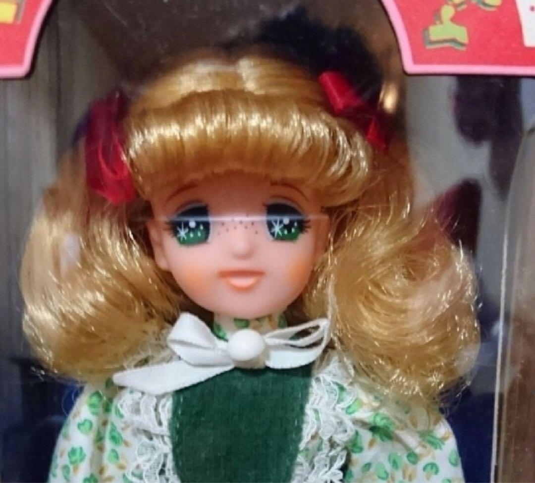 昭和レトロ キャンディキャンディ お人形⑩