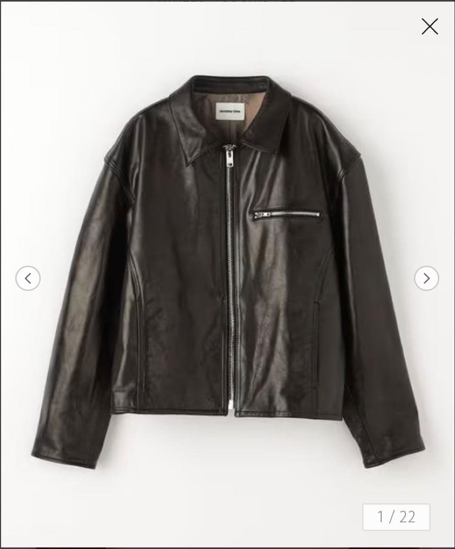 ユナイテッドアローズ　トラッカージャケット