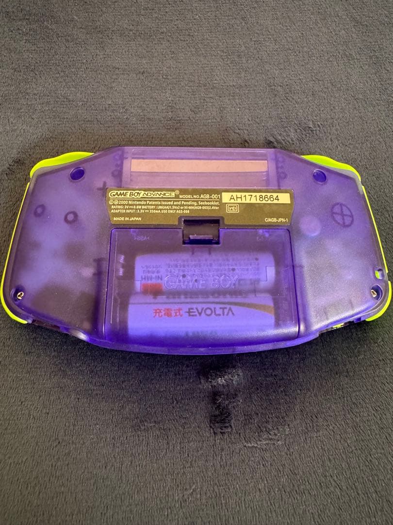 【美品】 ゲームボーイアドバンス 本体 IPS V7 バックライト液晶 GBA