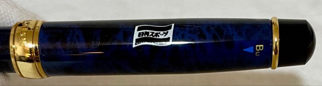 DAKS 3色＋シャープ0.5 複合ペン