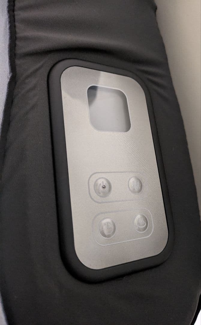 「頭を冷やして眠る。」快眠半導体冷却枕「サイバーチルピロー」 （色：グレー）