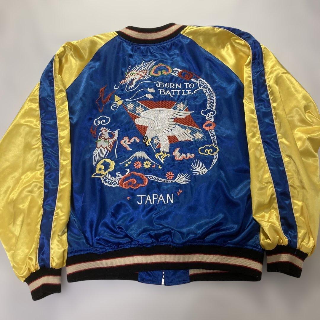 【リバーシブル】スカジャン スーベニアジャケット L位 龍 鷲 富士山 豪華刺繍