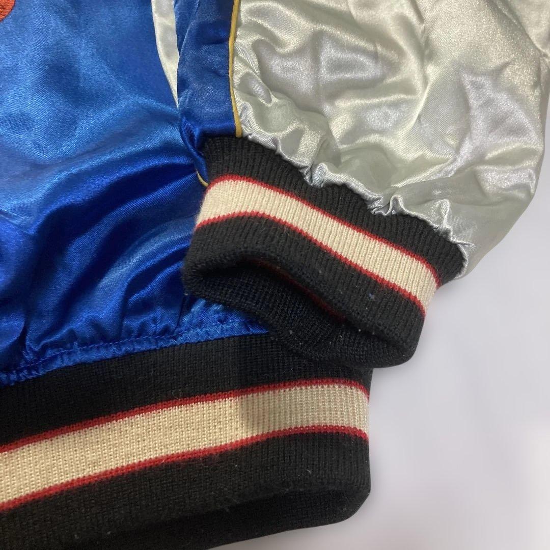 【リバーシブル】スカジャン スーベニアジャケット L位 龍 鷲 富士山 豪華刺繍