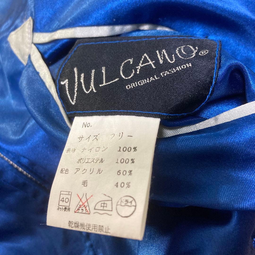 【リバーシブル】スカジャン スーベニアジャケット L位 龍 鷲 富士山 豪華刺繍