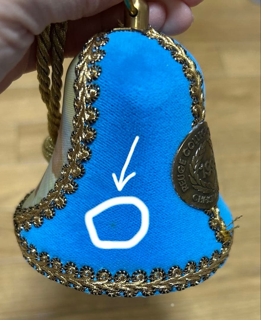 REUGE MUSIC オルゴール 1993