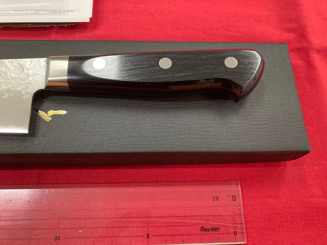 高村刃物 牛刀 180㎜ V10スペシャル鋼 槌目 未使用品 ブラック