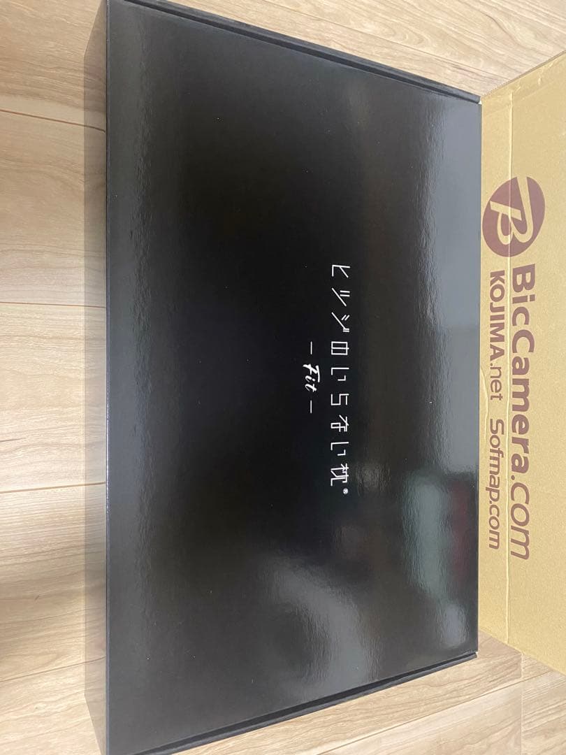 ヒツジのいらない枕 - Fit HTFI-001