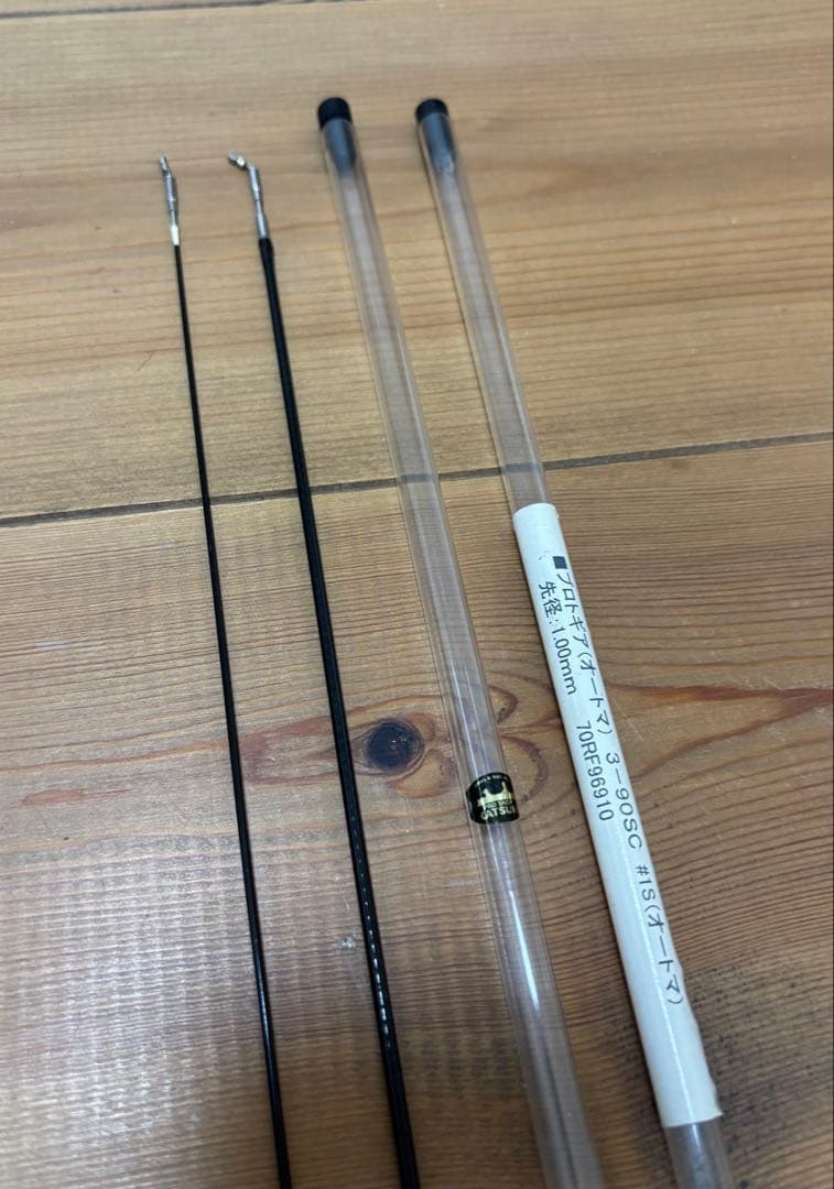 ダイワ 鮎竿 銀影 GIN-EI プロトギア　3-90sc 替穂付き