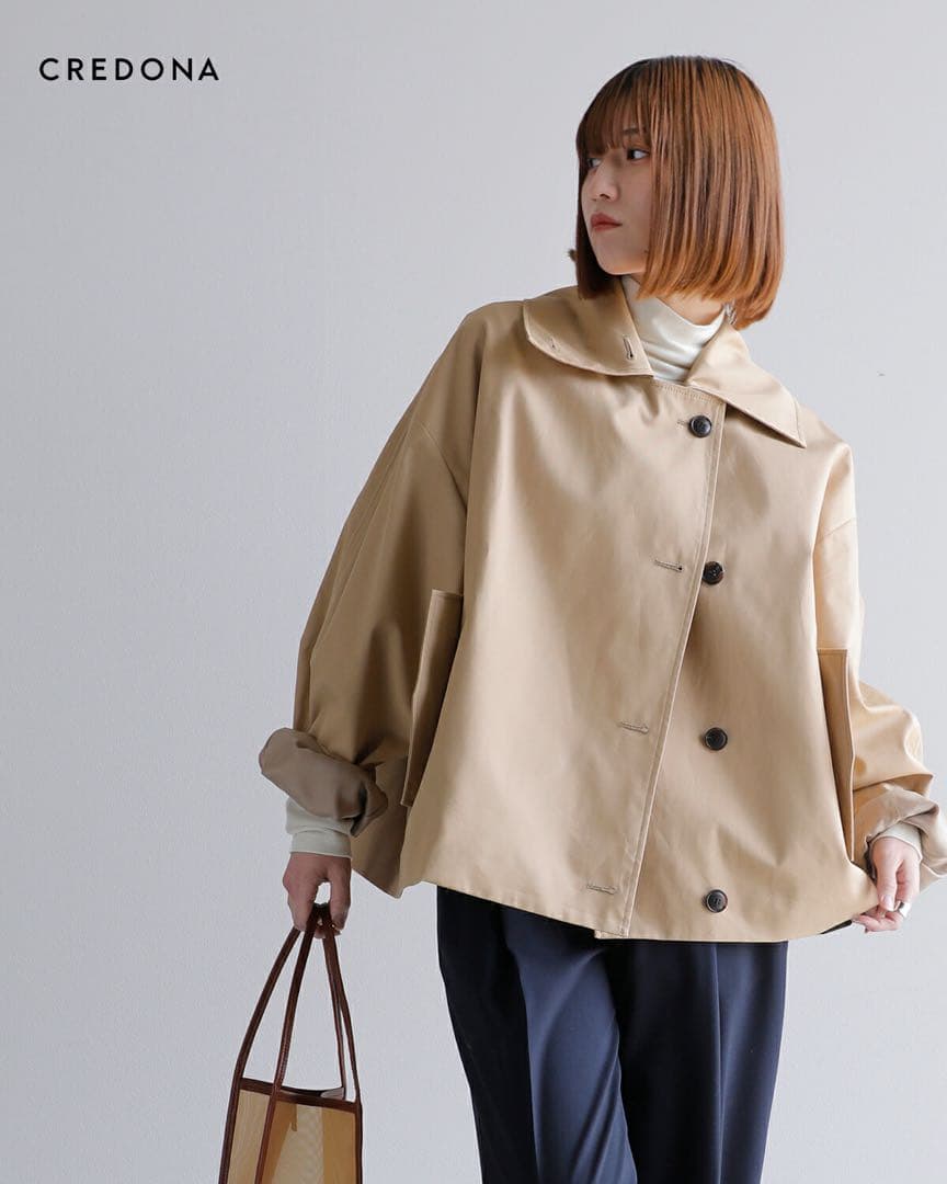 25年新作新品✨ CREDONA ペンネ ショートトレンチ コート　0