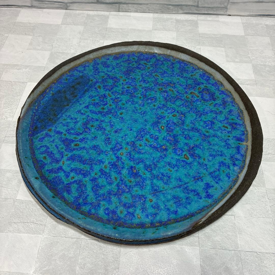 信楽焼 土耳古青 大皿 飾皿