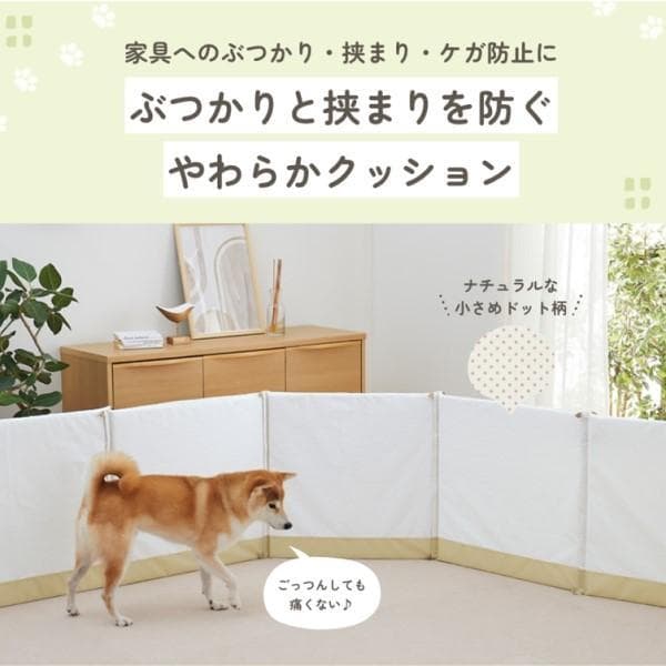 PEPPYぶつかりと挟まりを防ぐやわらかクッショ 大小12枚セット