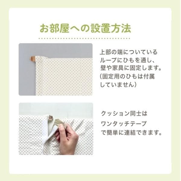 PEPPYぶつかりと挟まりを防ぐやわらかクッショ 大小12枚セット