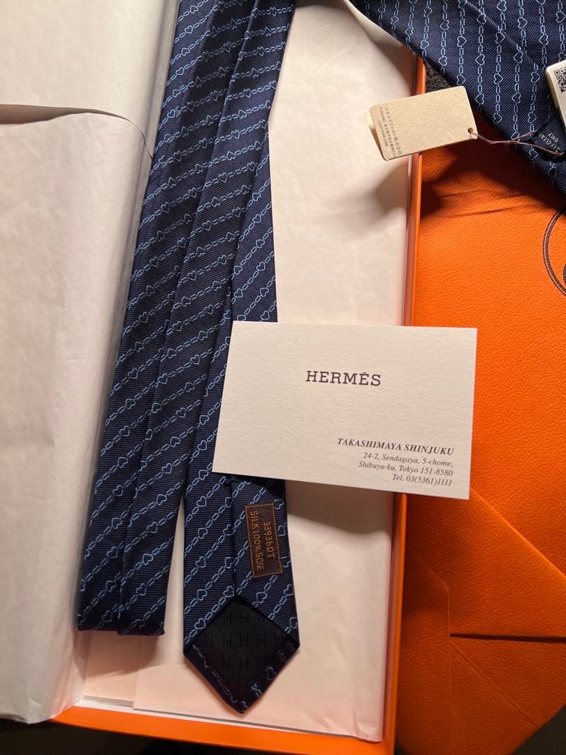 HERMES ネクタイ ネイビー チェーンパターン　ハート
