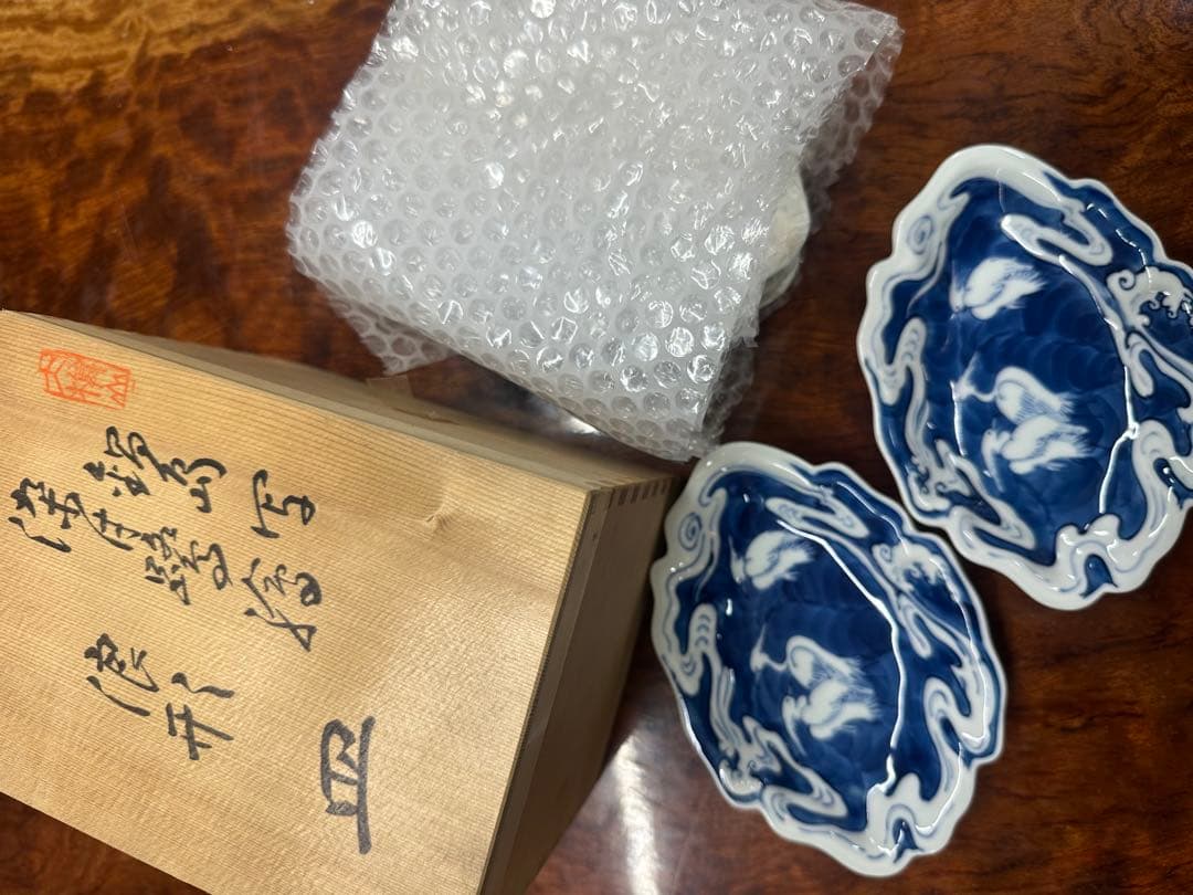 鍋島写　染付鷺絵皿　５枚セット