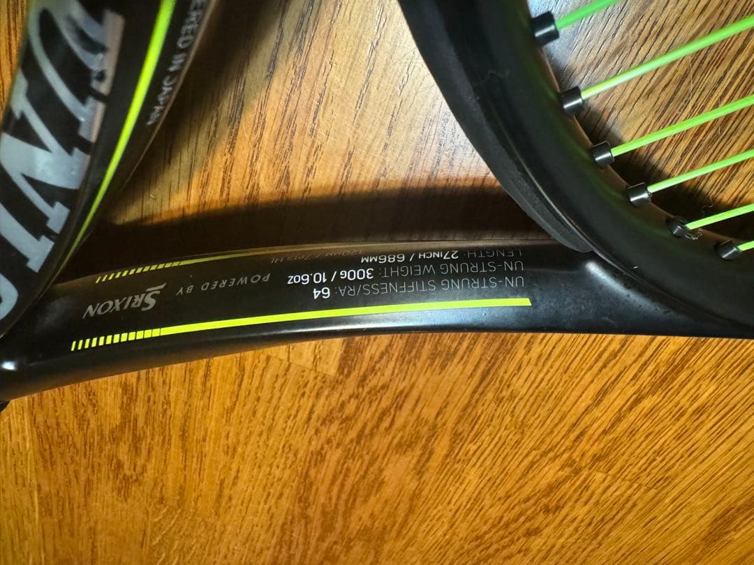 ダンロップSX300 テニスラケット2本セット グリップ1