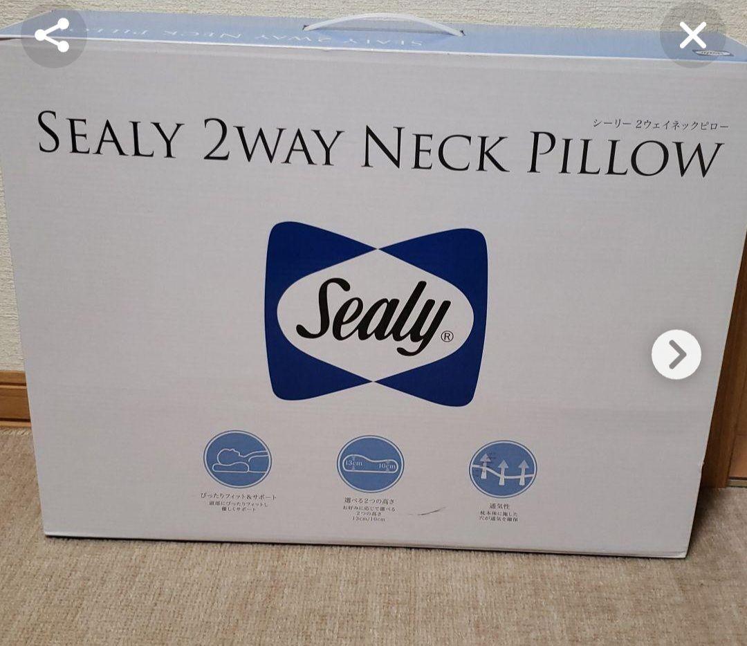 ♡SEALYシーリー 2WAY NECK PILLOW♡