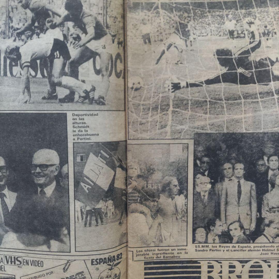 FIFAW杯1982年　決勝 イタリアvs西ドイツ戦　チケット半券と新聞付き