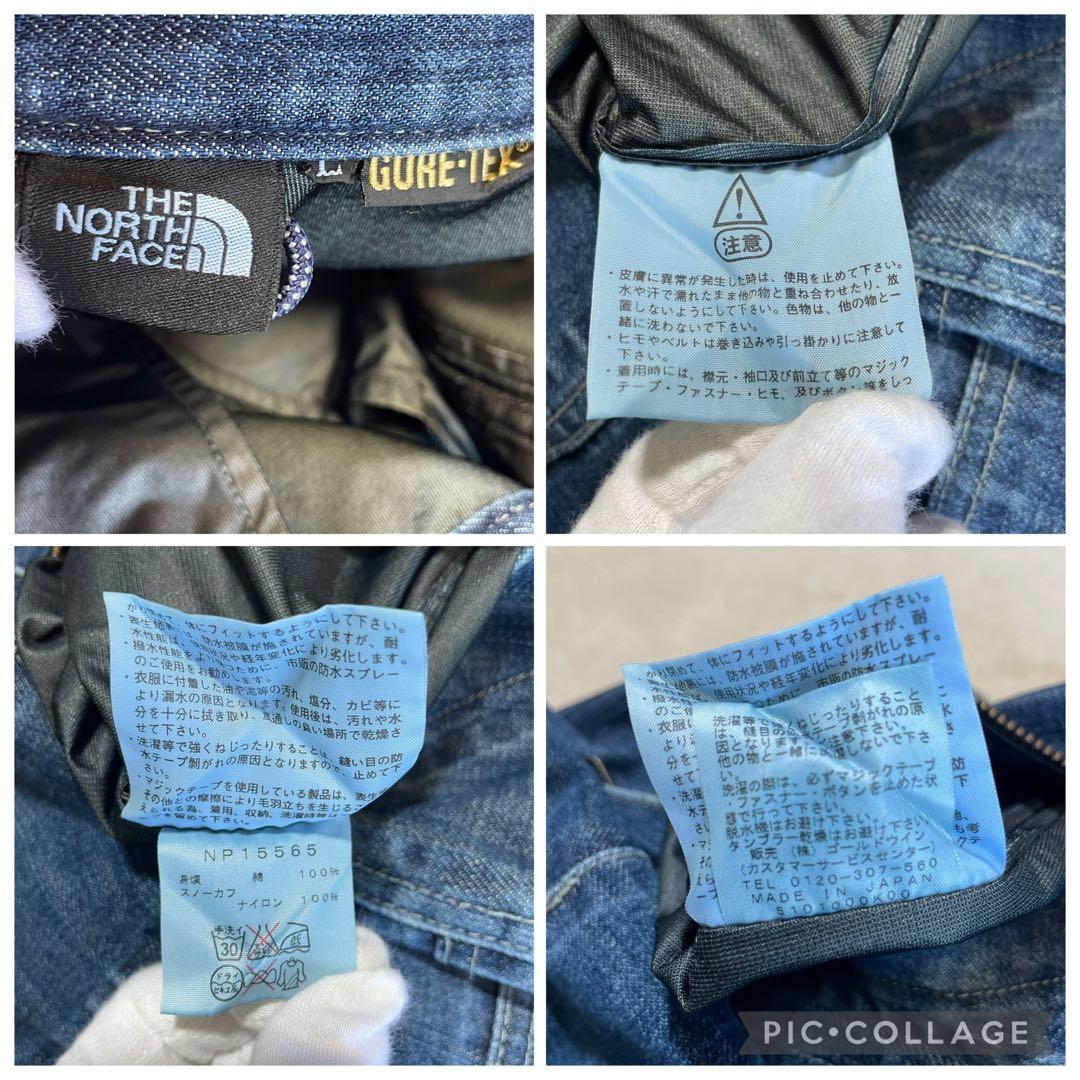 【激レア　オリジナル品】　岡山デニム　ノースフェイス　GORE-TEX L