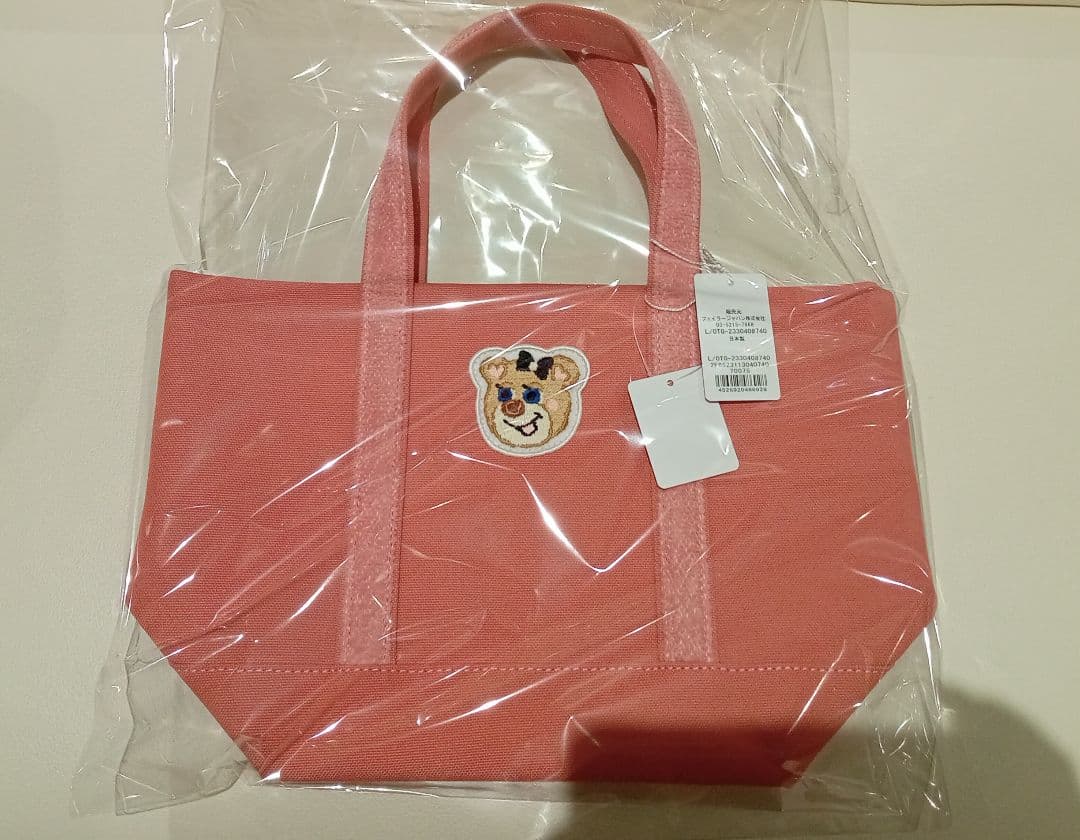 フェイラーFEILERオールドテディガールワッペントートバッグピンク　クマ　くま