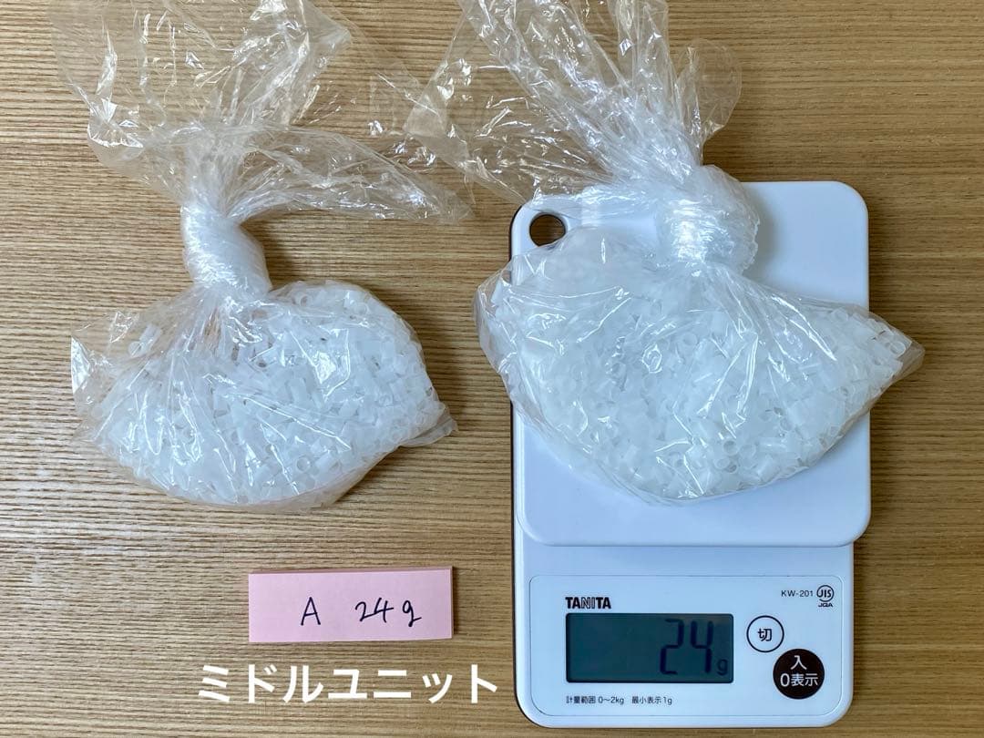 LOFTY ロフテー9セルピロー 3号 エラスティックパイプ