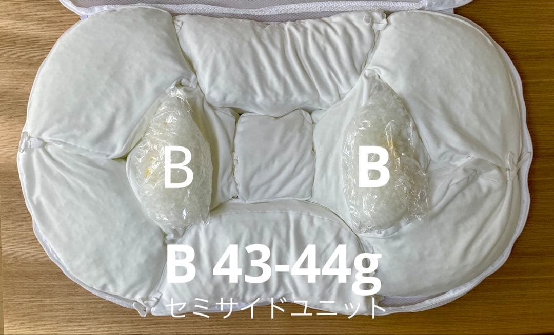 LOFTY ロフテー9セルピロー 3号 エラスティックパイプ