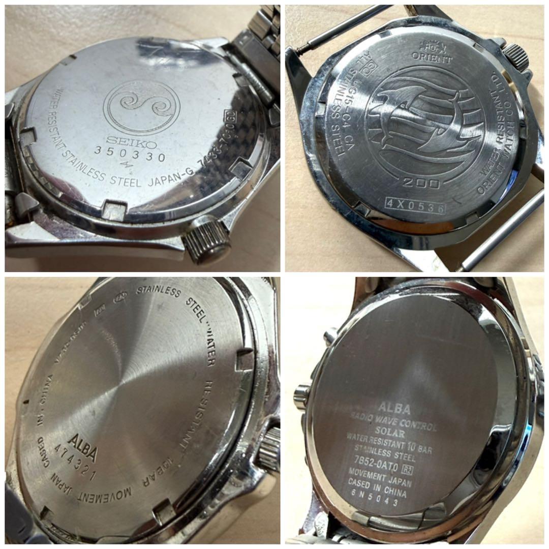 セイコー テクノスシチズン オリエント クロノグラフなど 腕時計 まとめ 11本