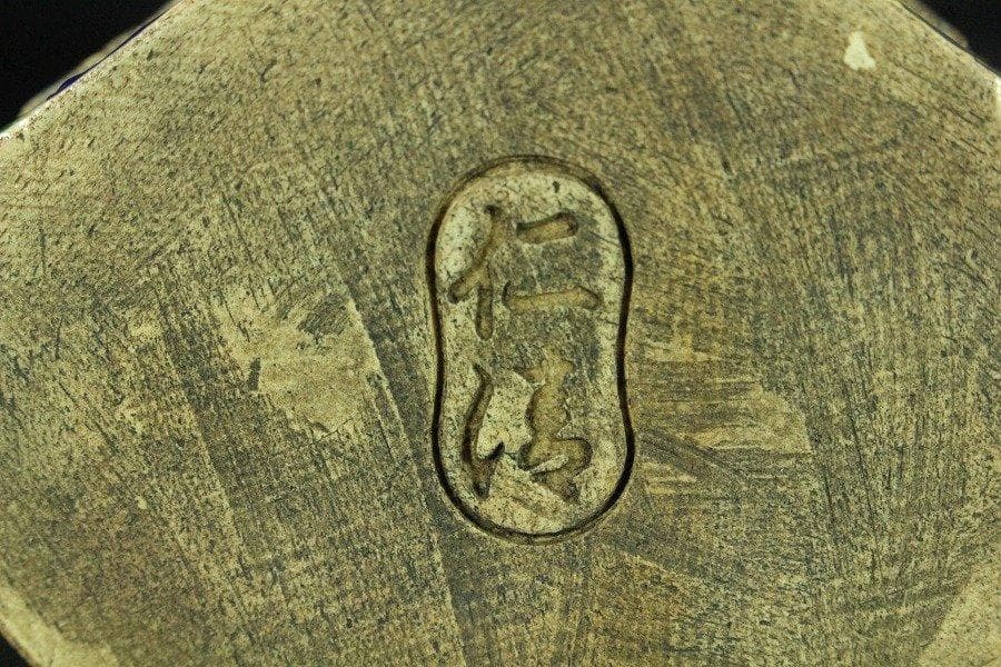 古清水 香合 仁清 在印 10cmx7cm 時代 茶道具 旧家蔵出