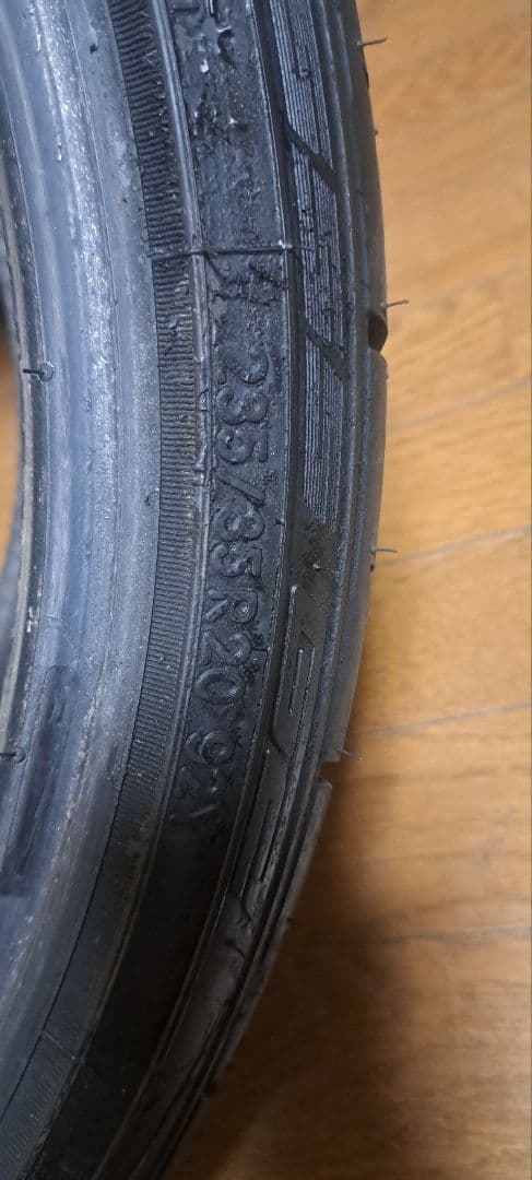 ニットー235/35r20 23年製 2本