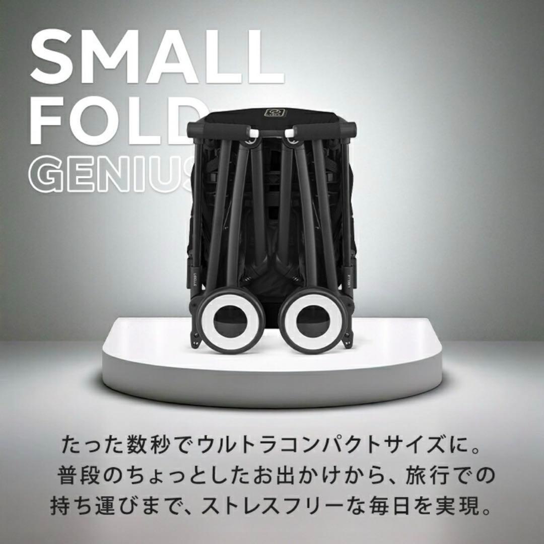 【新品未使用】サイベックス リベル 2025 アーモンドベージュ