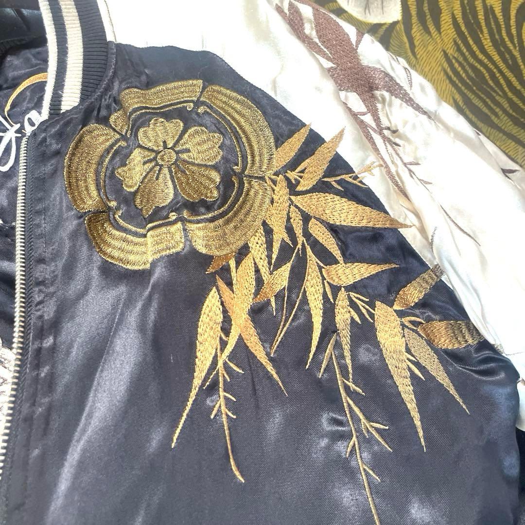 絡繰魂 粋/カラクリダマシイ イキ 信長の虎　スカジャン　2XL