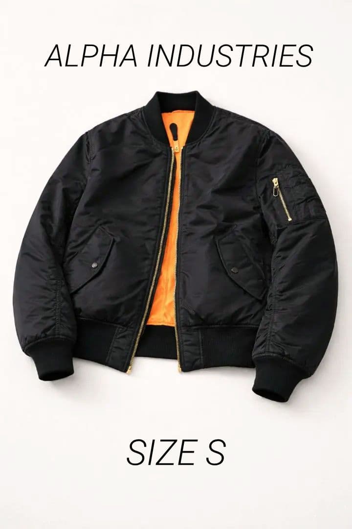 ALPHA INDUSTRIES MA-1 フライトジャケット S 美品 黒