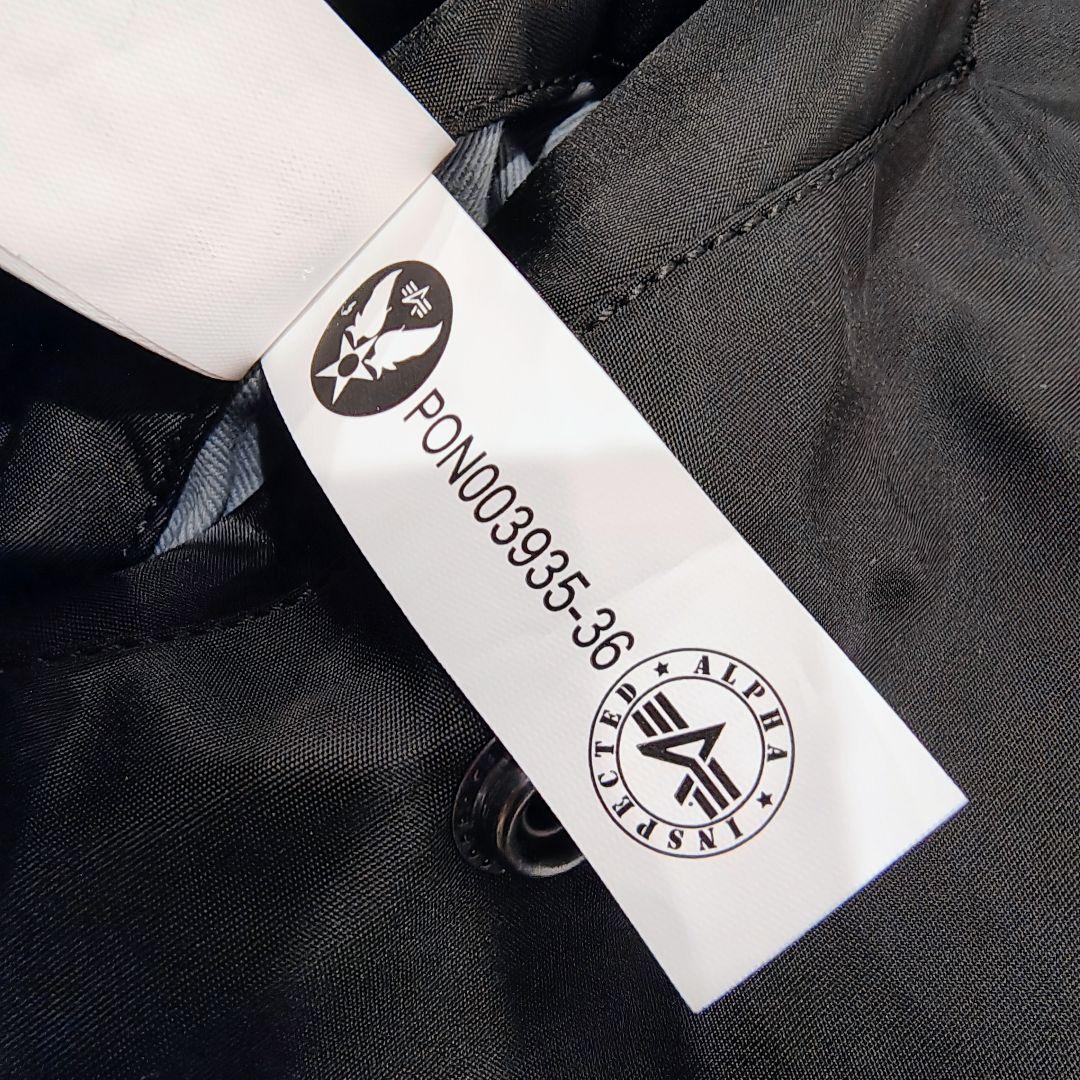ALPHA INDUSTRIES MA-1 フライトジャケット S 美品 黒