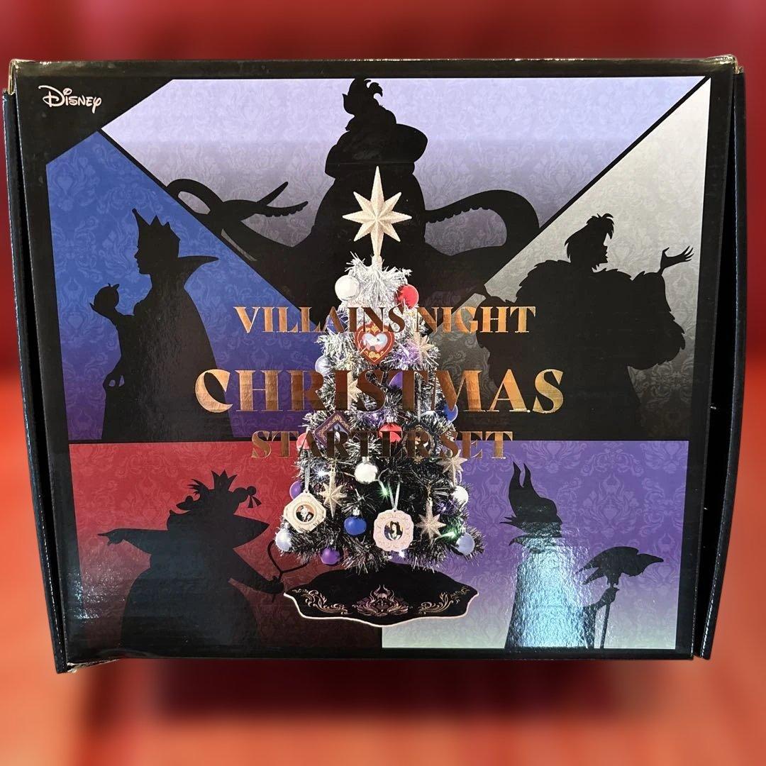 ★Francfranc★フランフラン クリスマスツリー★限定コラボ★最終値下げ！