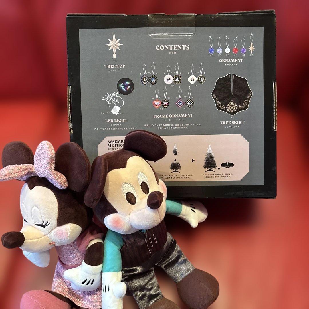 ★Francfranc★フランフラン クリスマスツリー★限定コラボ★最終値下げ！