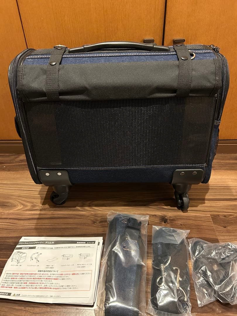 OFT 4way ブロッサム リュックキャリー デニムM