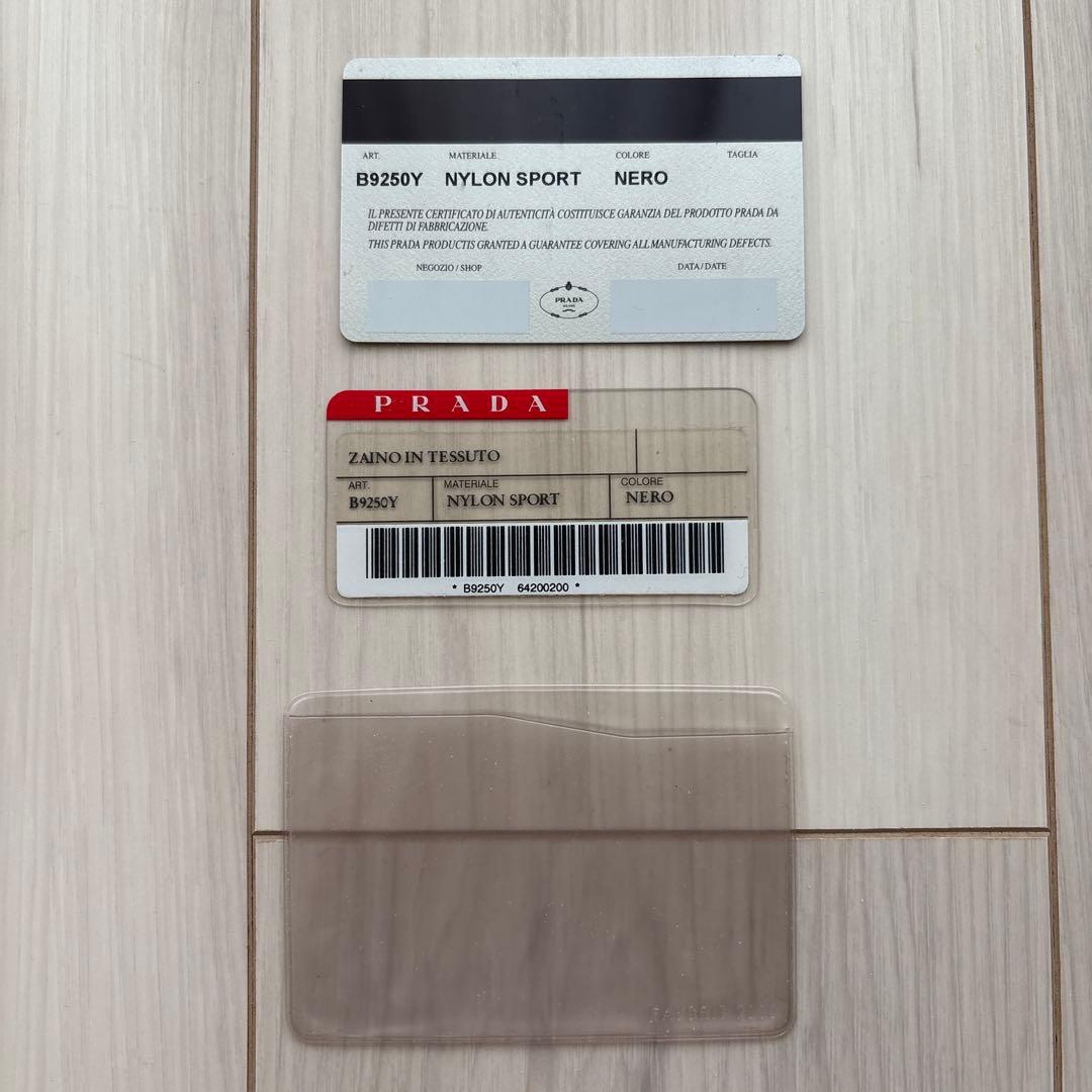 n*b様 90s 00s PRADA SPORT y2k ボディーバッグ arc