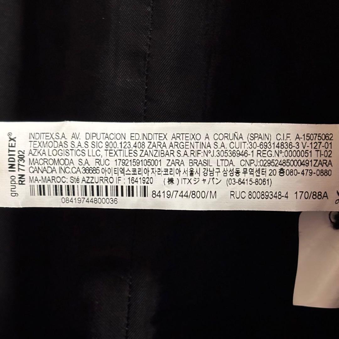 ZARA♡MANTECO マンテコ ベルトウールブレンドコート black