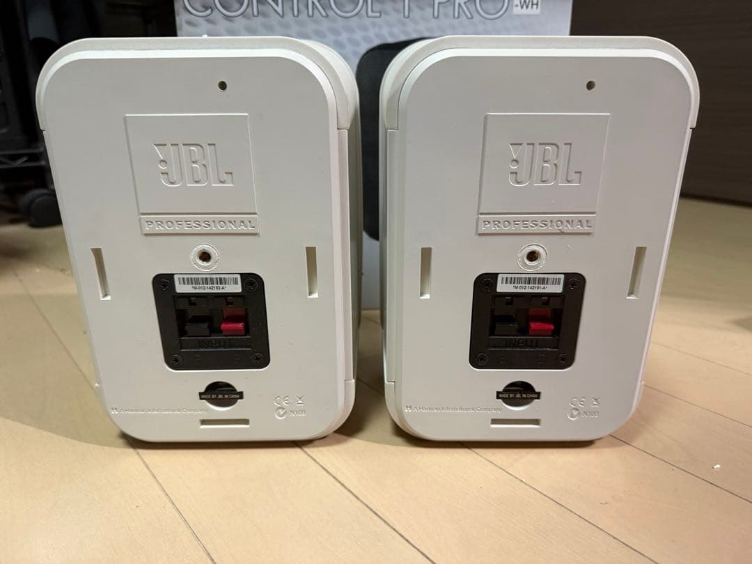 JBL Control 1 PRO-WH 2本　ホワイト