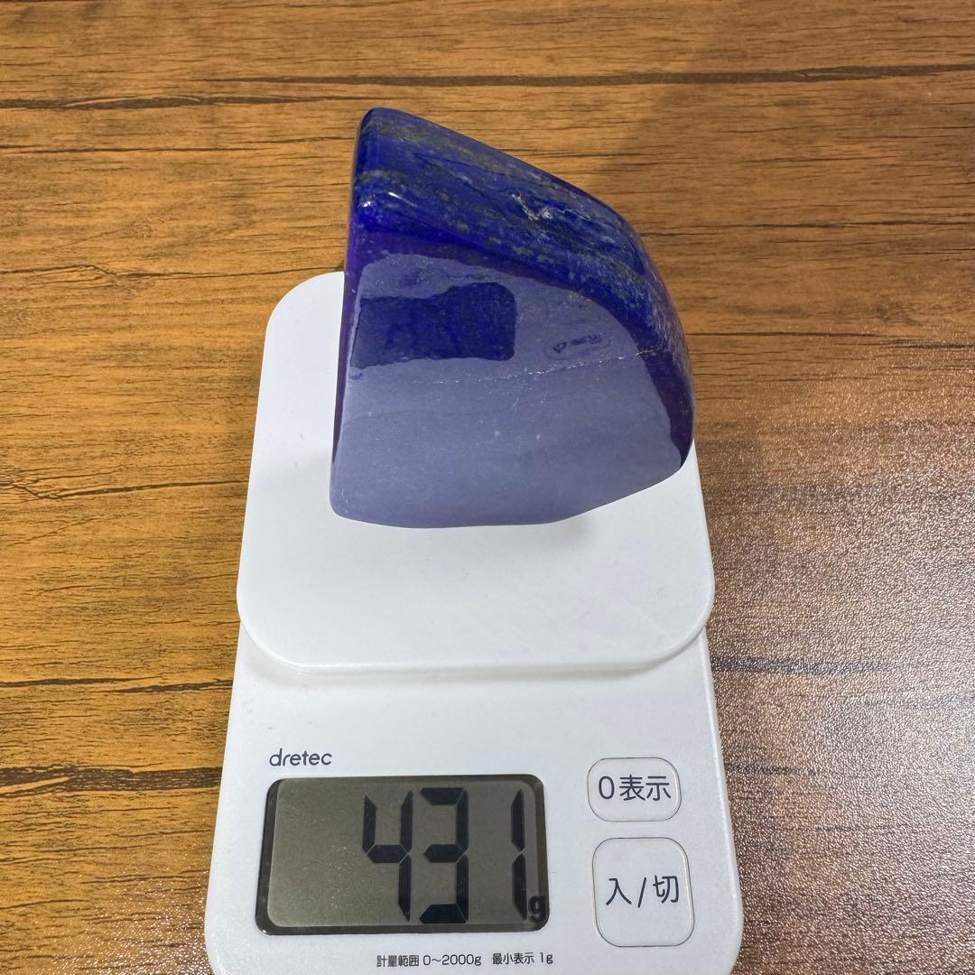 ☆ラピスラズリ☆5A☆引寄せ☆約431g☆アフガニスタン産☆天然無着色☆磨き原石