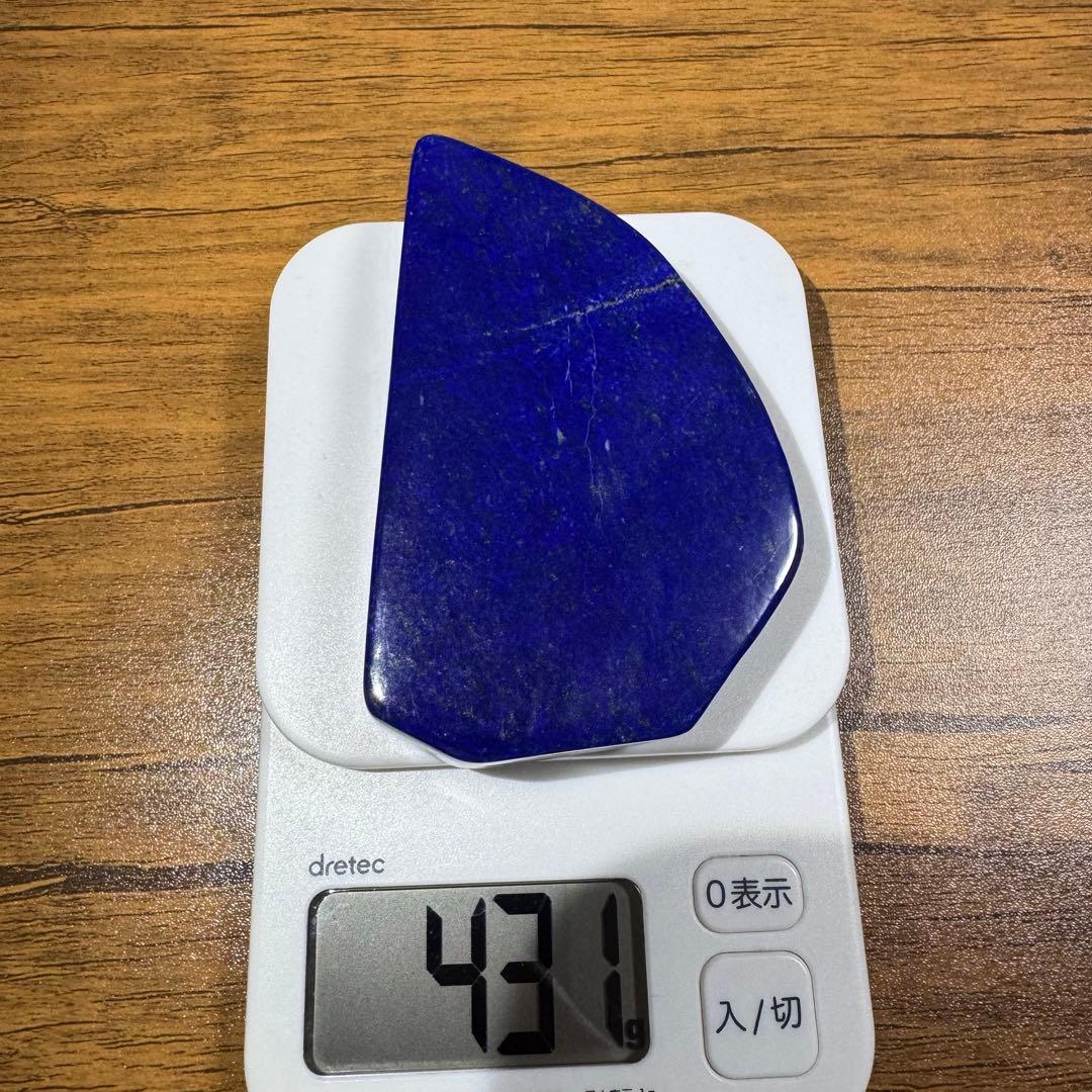 ☆ラピスラズリ☆5A☆引寄せ☆約431g☆アフガニスタン産☆天然無着色☆磨き原石