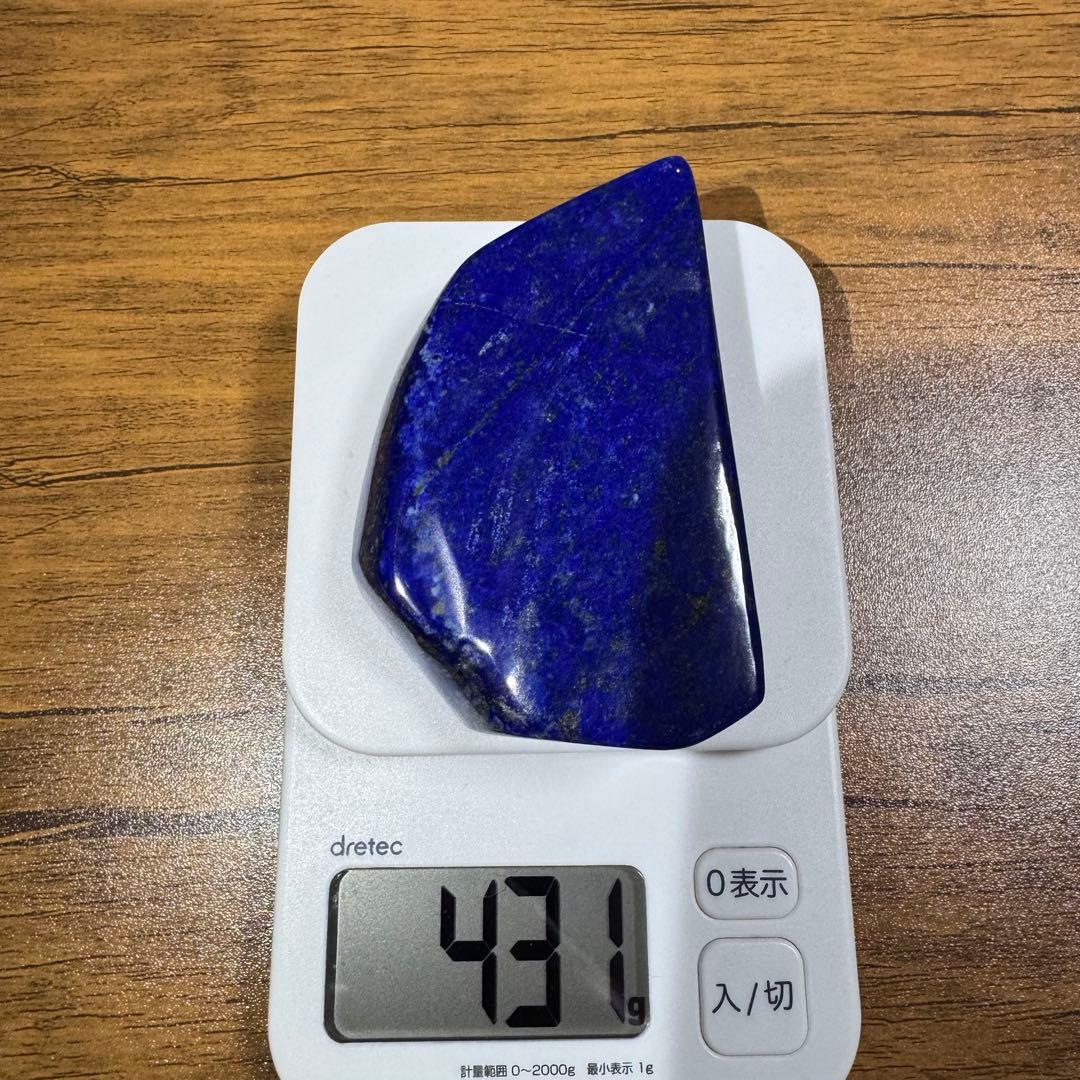 ☆ラピスラズリ☆5A☆引寄せ☆約431g☆アフガニスタン産☆天然無着色☆磨き原石