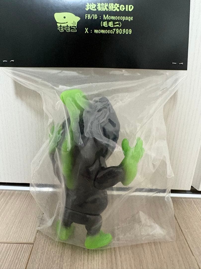 モモコスタジオ　地獄鮫　ソフビ